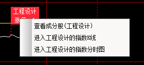 手机屏幕的截图  描述已自动生成